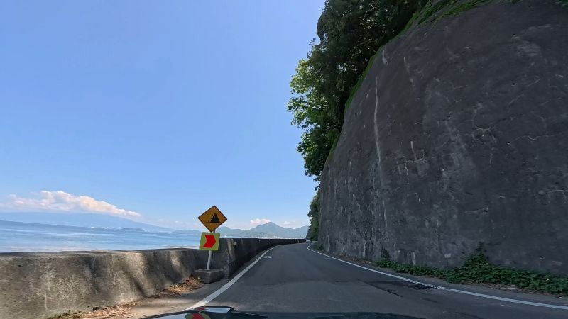 静岡県道17号沼津土肥線